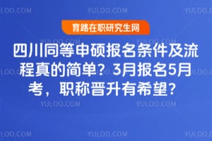 �Ĵ�ͬ����˶����������������ļ򵥣�3�±���5�¿���ְ�ƽ�����ϣ����