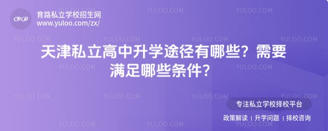 ���˽��������ѧ;��