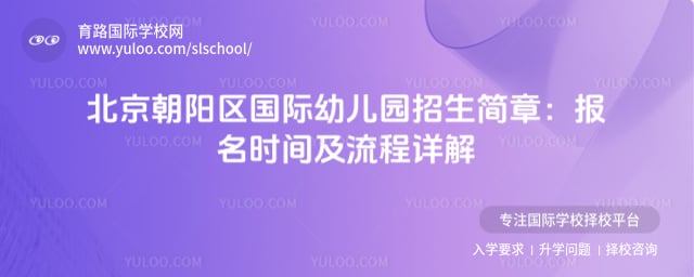 �����������׶�԰��������