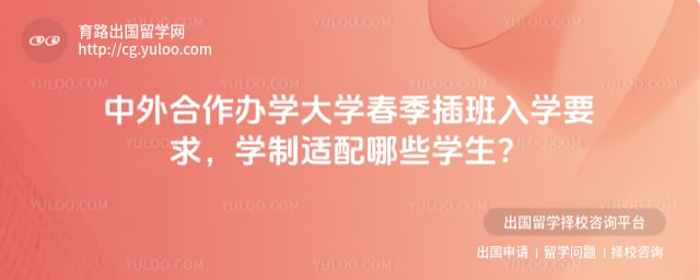 ���������ѧ��ѧ���������ѧҪ��