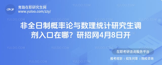 ��ȫ���Ƹ�����������ͳ���о����������