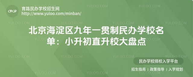 ��������������һ�������ѧУ����