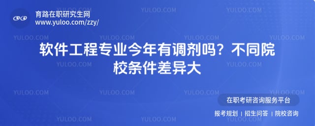 ��������רҵ�����е�����