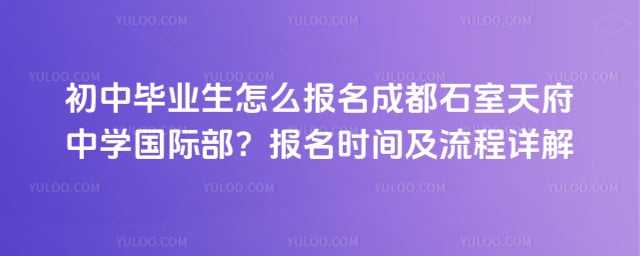 ���б�ҵ����ô�����ɶ�ʯ���츮��ѧ���ʲ�