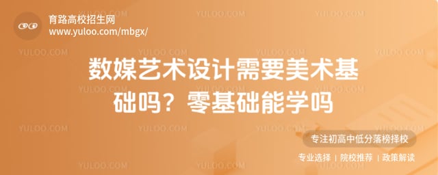 ��ý���������Ҫ����������