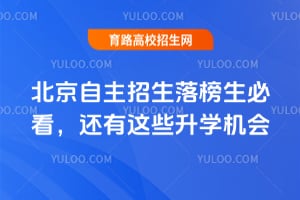 ������������������ؿ���2026�껹����Щ��ѧ����