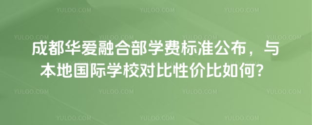 �ɶ������ںϲ�ѧ��