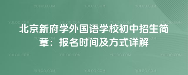 �����¸�ѧ�����ѧУ������������