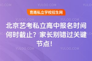 �����տ�˽�����б���ʱ���ʱ��ֹ���ҳ�������ؼ��ڵ㣡