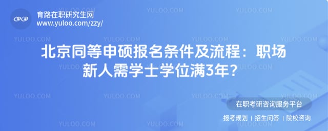 ����ͬ����˶��������������