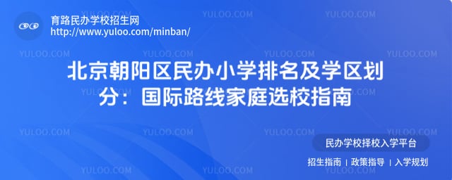 �������������Сѧ������ѧ������