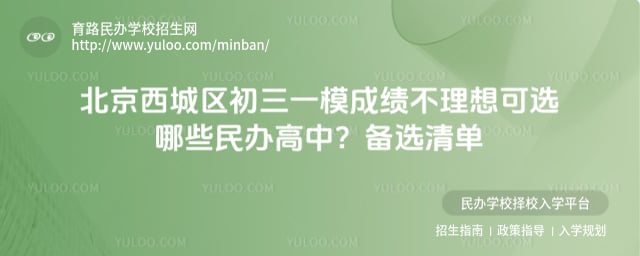 ��������������һģ�ɼ��������������Ƽ�