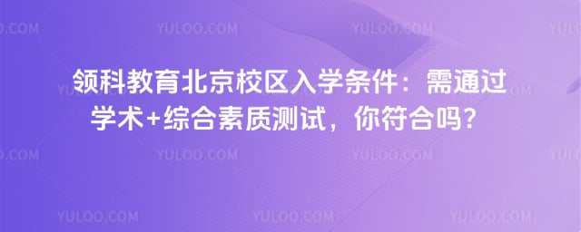 ��ƽ�������У����ѧ����