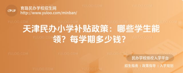 ������Сѧ����