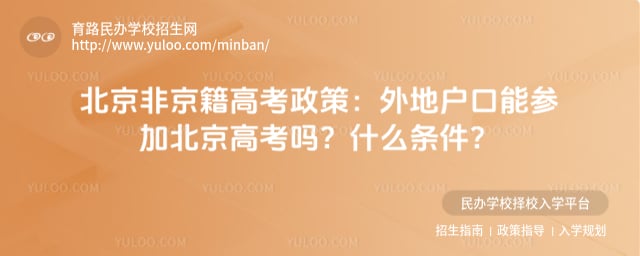 �����Ǿ����߿����߽��