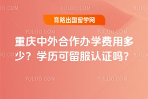 �������������ѧ���ö��٣�2026��ѧ����������֤��