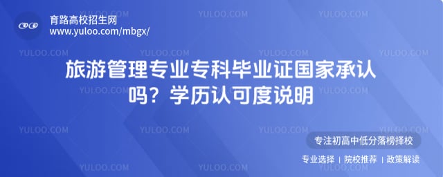 ���ι���רҵר�Ʊ�ҵ֤���ҳ�����