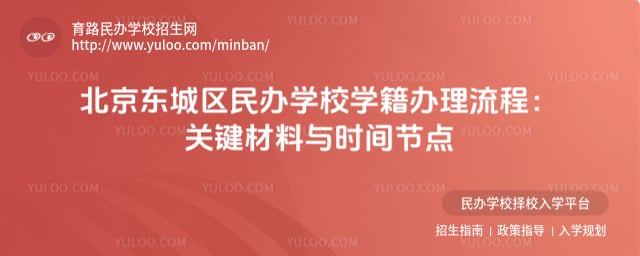 �������������ѧУѧ����������