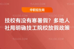 ��У��û�к���٣�����������ȷ����ԺУ�ż�����