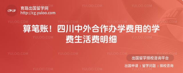 �Ĵ����������ѧ����