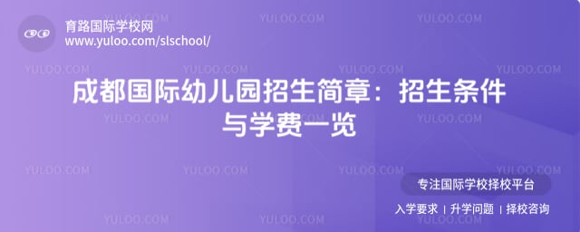 �ɶ������׶�԰��������