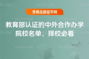 2026���������֤�����������ѧԺУ��������У�ؿ�