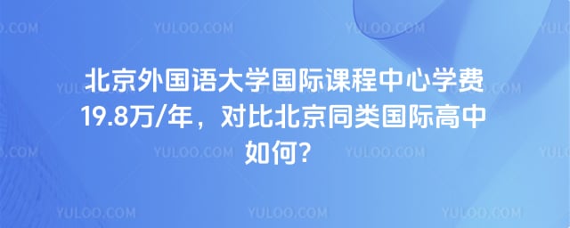 ����������ѧ���ʿγ�����ѧ��