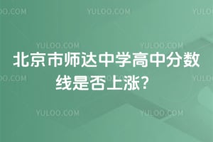 2026�걱����ʦ����ѧ���з������Ƿ����ǣ�