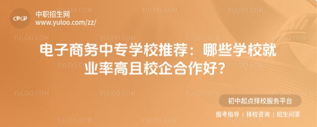 ����������רѧУ�Ƽ�