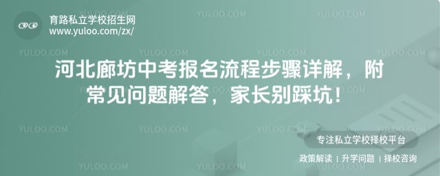 �ӱ��ȷ��п���������