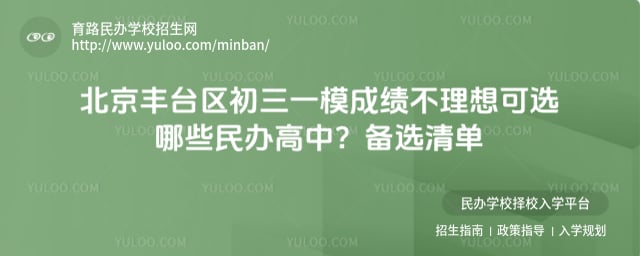 ������̨������һģ�ɼ��������������Ƽ�