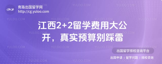 ����2+2��ѧ����