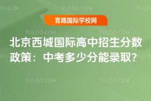 2026�걱�����ǹ��ʸ��������������ߣ��п����ٷ���¼ȡ��