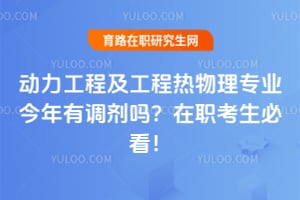 �������̼�����������רҵ�����е�������ְ�����ؿ���