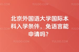 2026�걱��������ѧ���ʱ�����ѧ��������������������