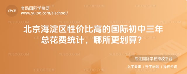 �����������Լ۱ȸߵĹ��ʳ���