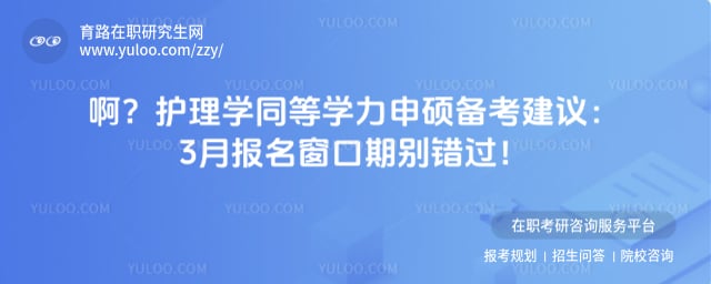 ����ѧͬ��ѧ����˶��������