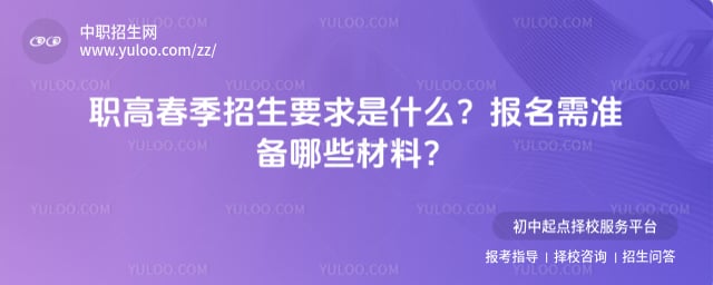 ְ�ߴ�������Ҫ��