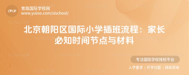 ��������������Сѧ�������