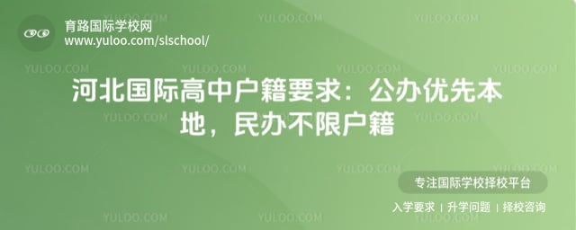 �ӱ����ʸ��л���Ҫ��