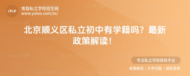 ����˳����˽��������ѧ����