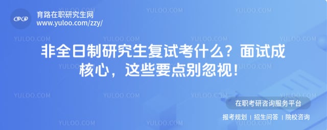 ��ȫ�����о������Կ�ʲô