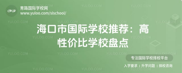 �����й���ѧУ�Ƽ�