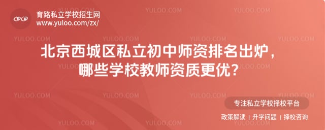 ����������˽������ʦ������