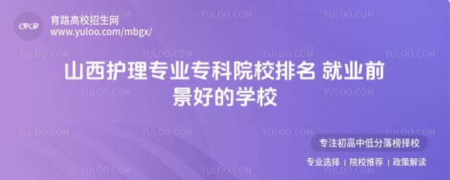 ɽ������ר��