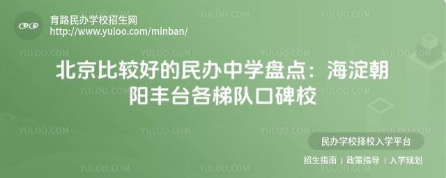 �����ȽϺõ������ѧ