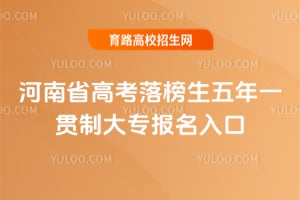 ����ʡ�߿����������һ���ƴ�ר�������