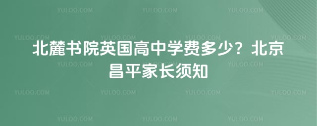 ��´��ԺӢ������