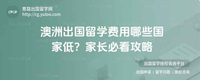 ���޳�����ѧ������Щ���ҵ�