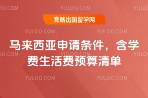 2026����������������������ѧ�������Ԥ���嵥